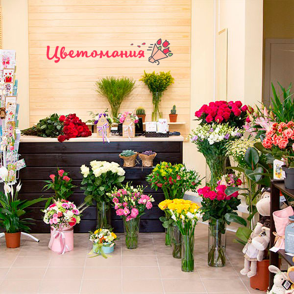 Цветы с доставкой в Лахденпохье